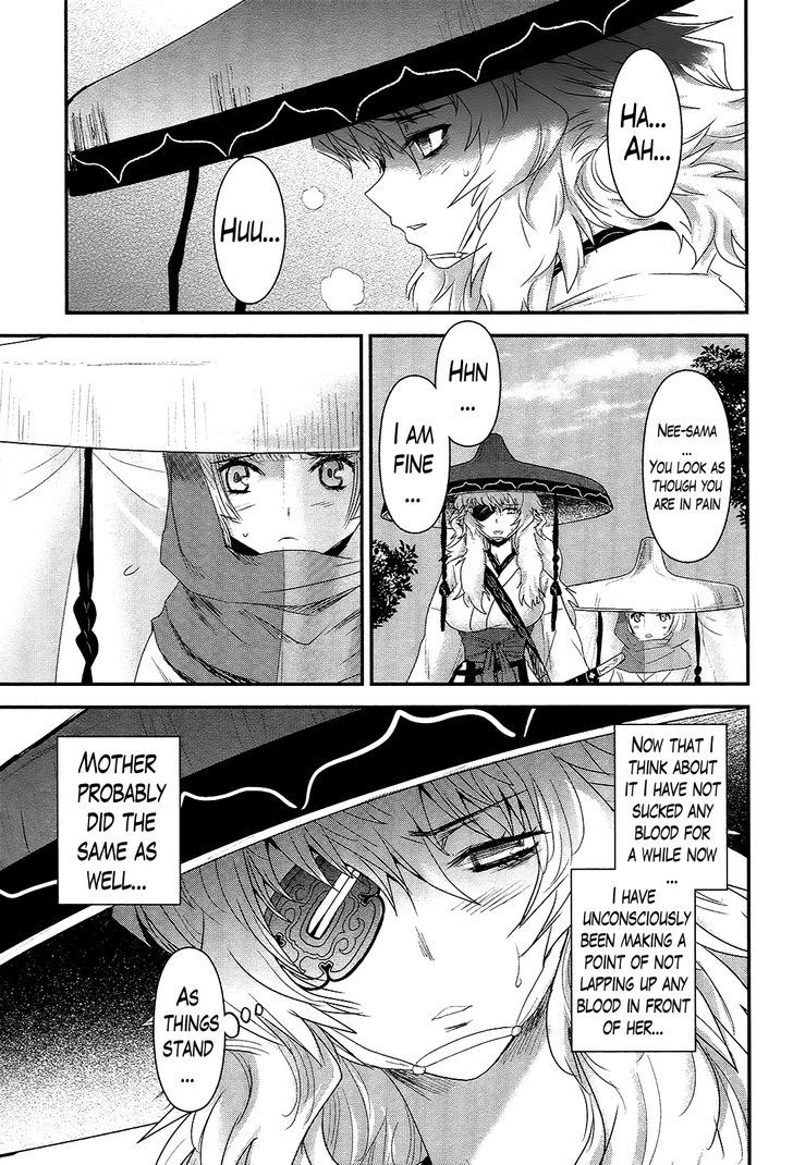 Gachirin ni Kiri Saku Chapter 35 - Page 9