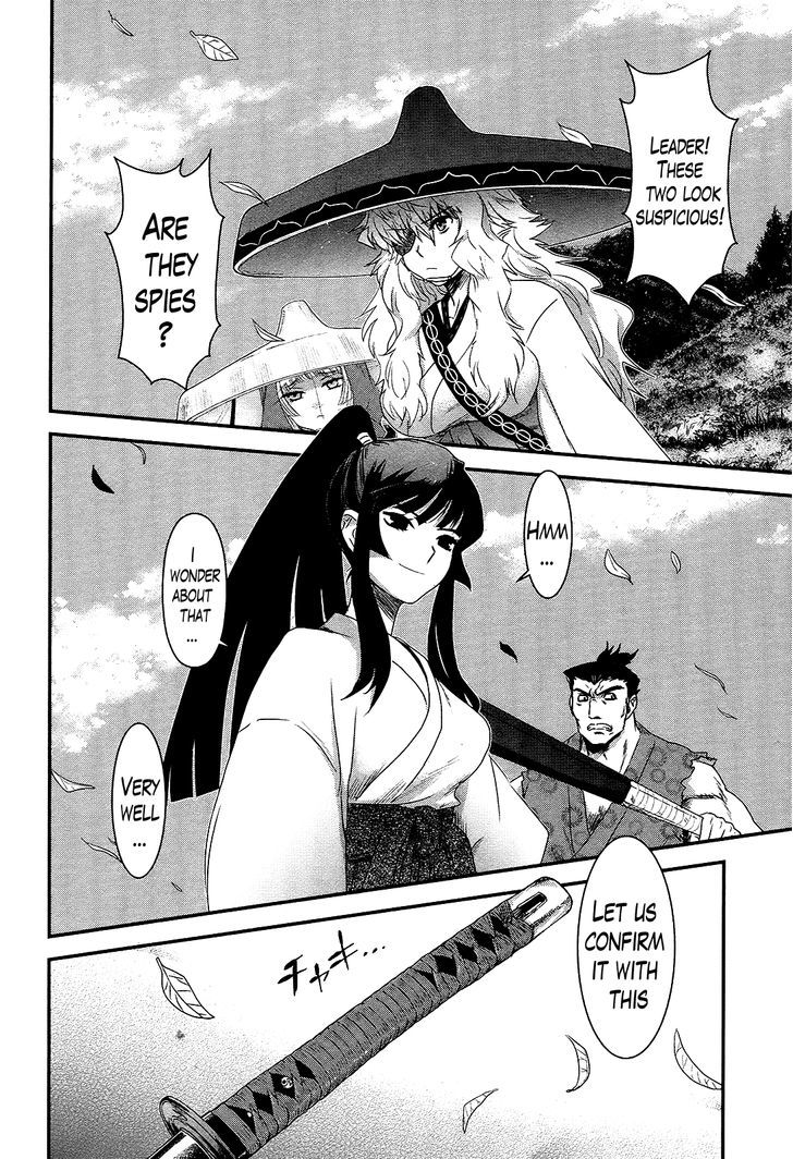 Gachirin ni Kiri Saku Chapter 36 - Page 2
