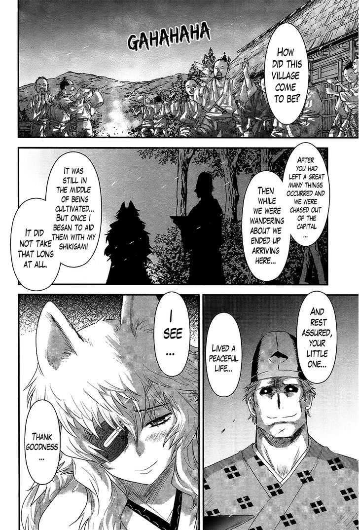 Gachirin ni Kiri Saku Chapter 36 - Page 12