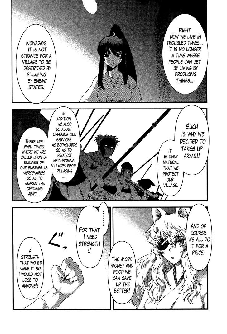 Gachirin ni Kiri Saku Chapter 36 - Page 14