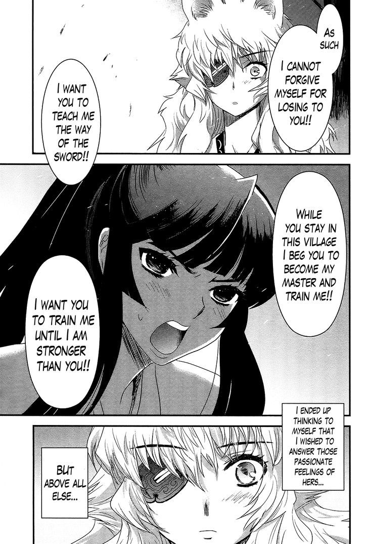 Gachirin ni Kiri Saku Chapter 36 - Page 15