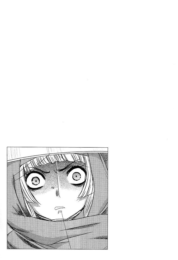 Gachirin ni Kiri Saku Chapter 36 - Page 19