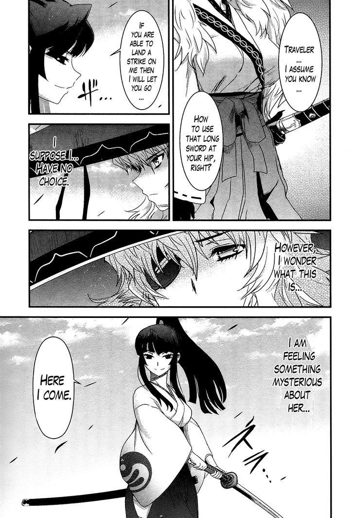 Gachirin ni Kiri Saku Chapter 36 - Page 3