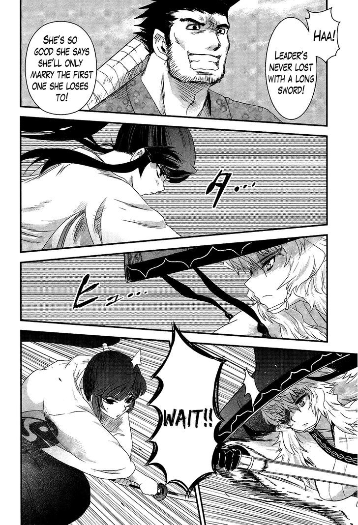 Gachirin ni Kiri Saku Chapter 36 - Page 4