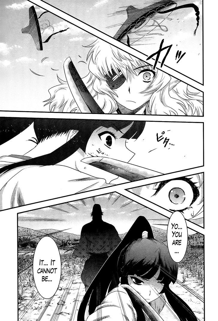 Gachirin ni Kiri Saku Chapter 36 - Page 5