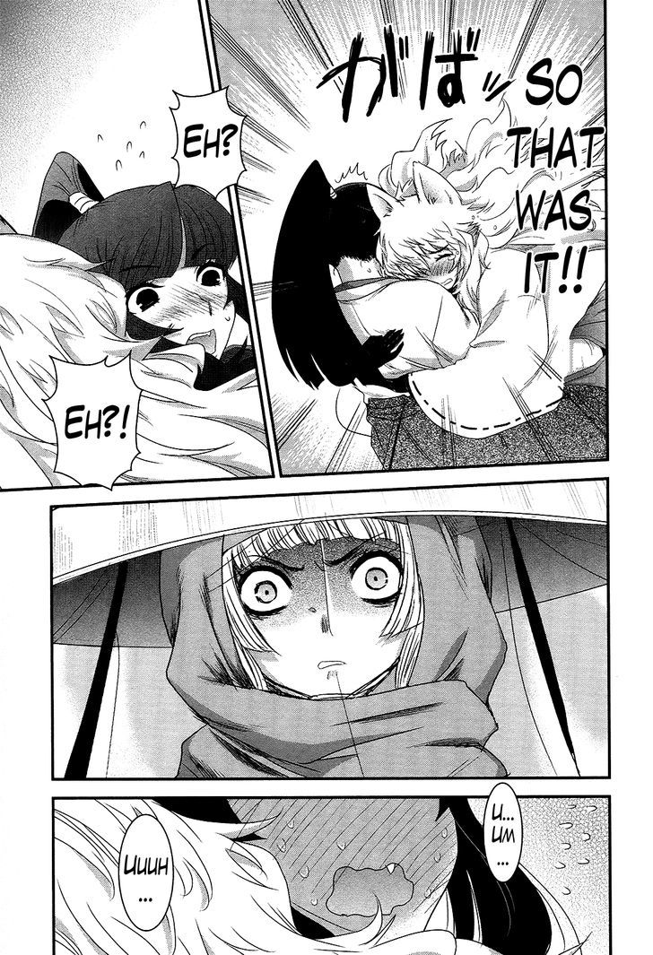 Gachirin ni Kiri Saku Chapter 36 - Page 7