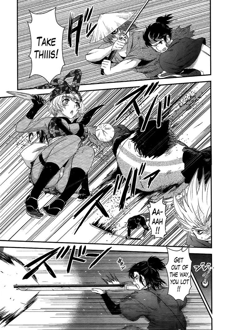 Gachirin ni Kiri Saku Chapter 37 - Page 11