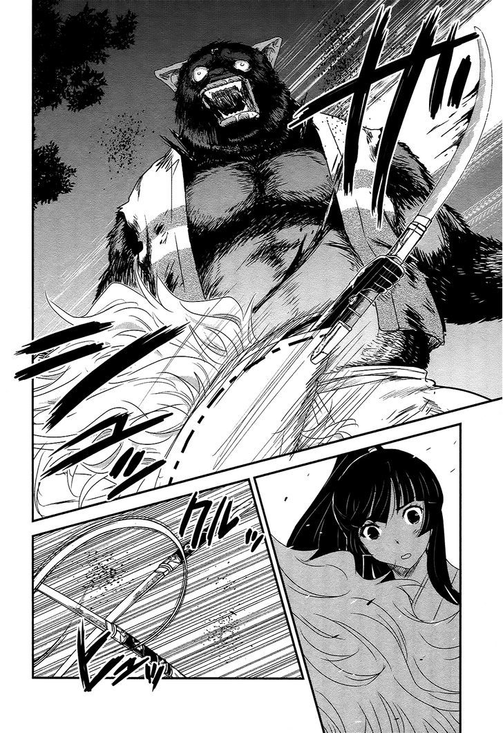 Gachirin ni Kiri Saku Chapter 37 - Page 16