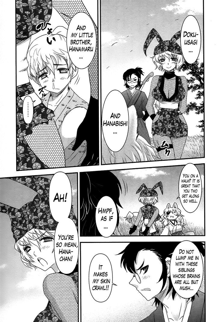 Gachirin ni Kiri Saku Chapter 37 - Page 21