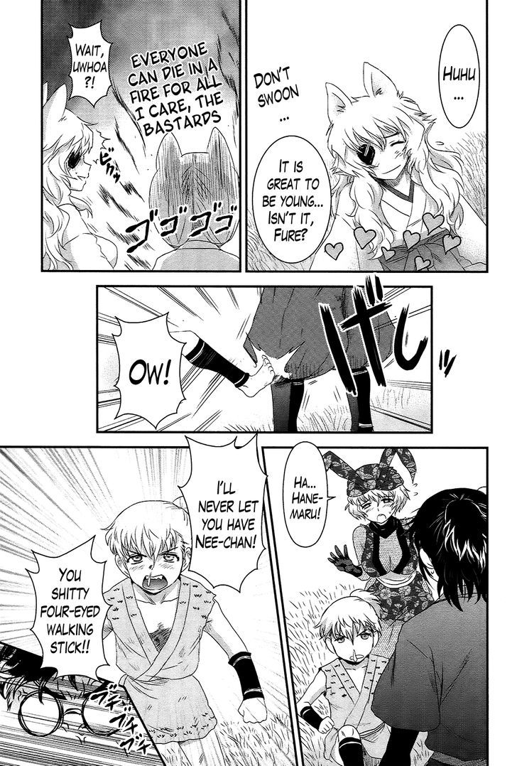 Gachirin ni Kiri Saku Chapter 37 - Page 23