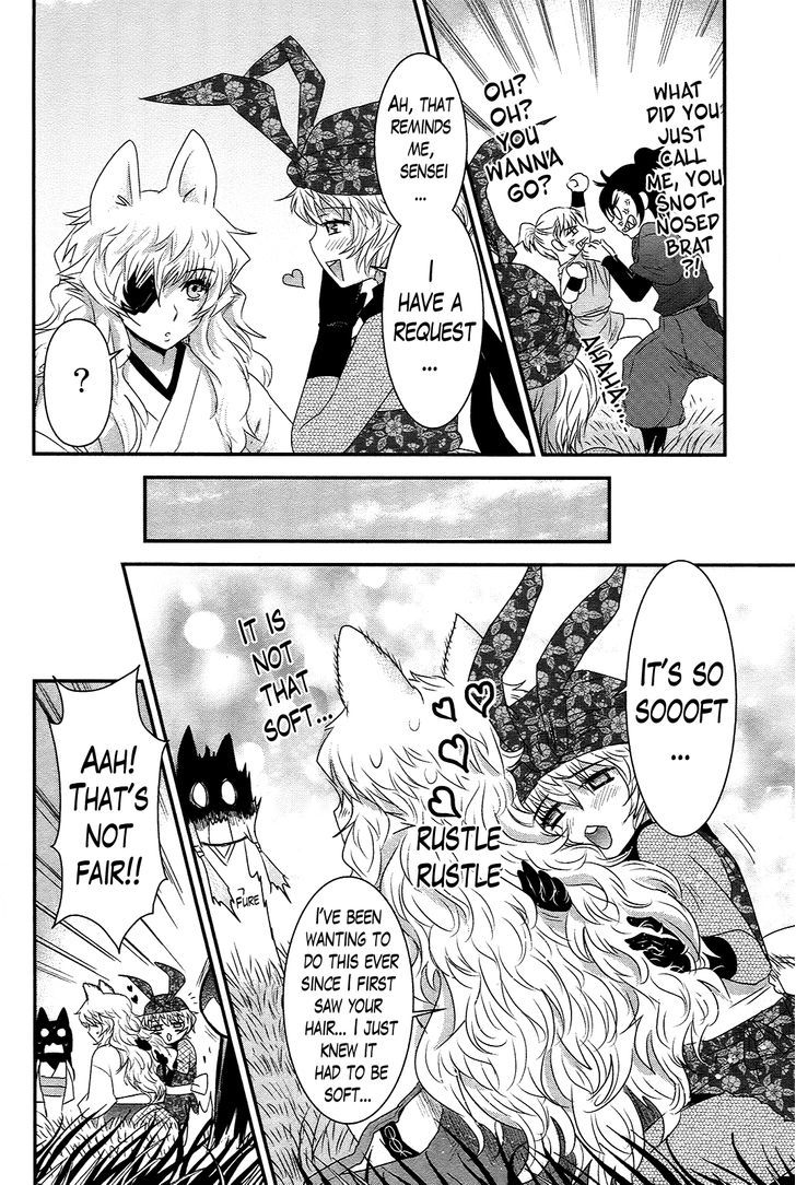 Gachirin ni Kiri Saku Chapter 37 - Page 24