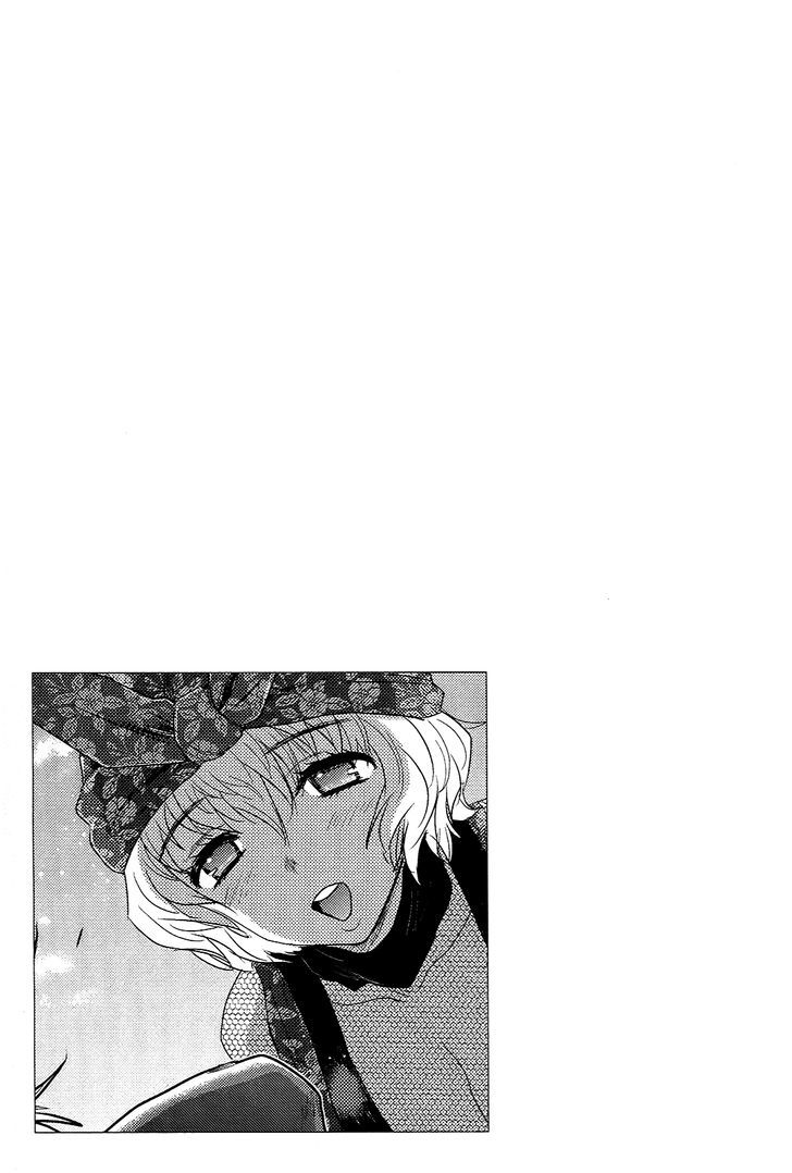 Gachirin ni Kiri Saku Chapter 37 - Page 29