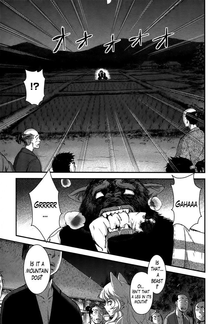 Gachirin ni Kiri Saku Chapter 37 - Page 9