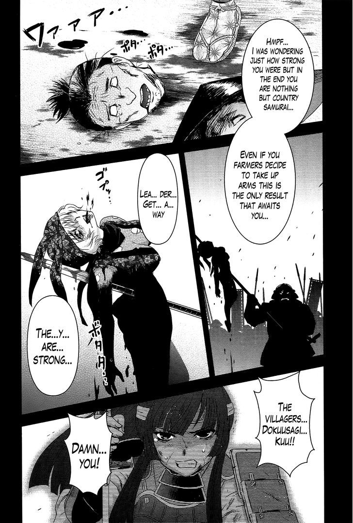 Gachirin ni Kiri Saku Chapter 38 - Page 2