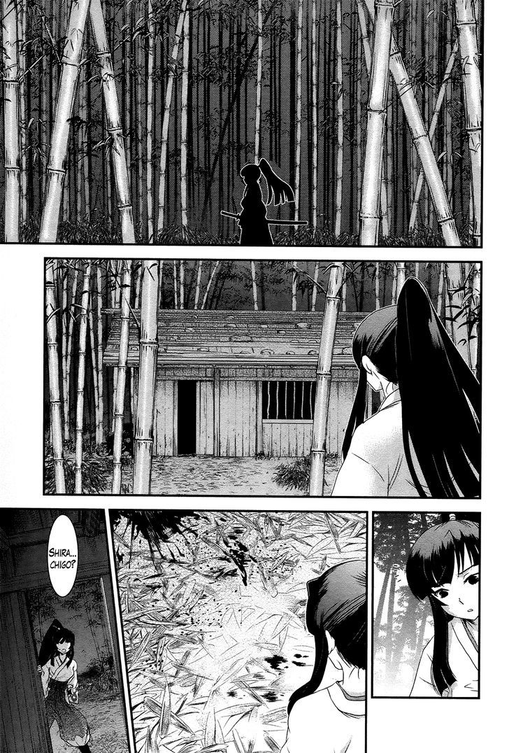 Gachirin ni Kiri Saku Chapter 38 - Page 11