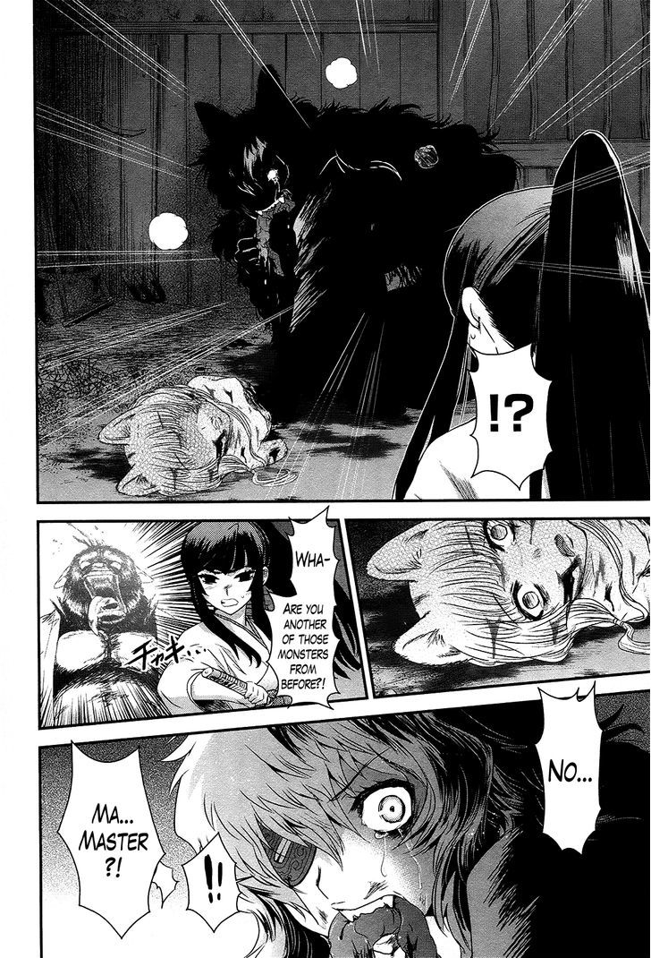 Gachirin ni Kiri Saku Chapter 38 - Page 12