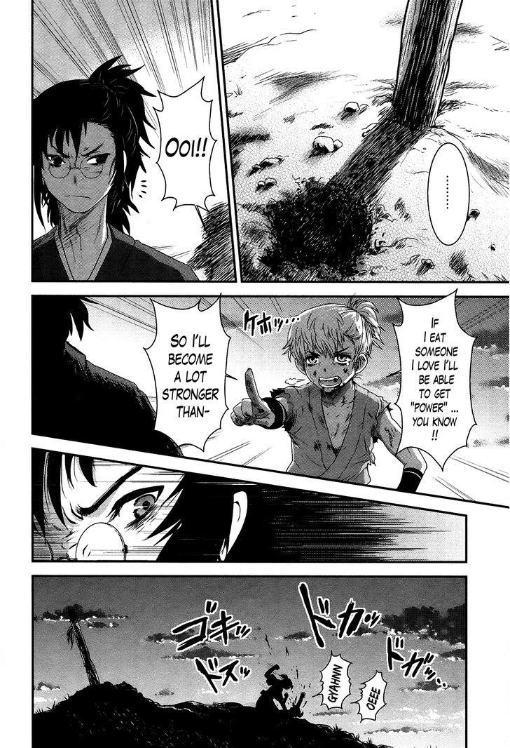 Gachirin ni Kiri Saku Chapter 38 - Page 16