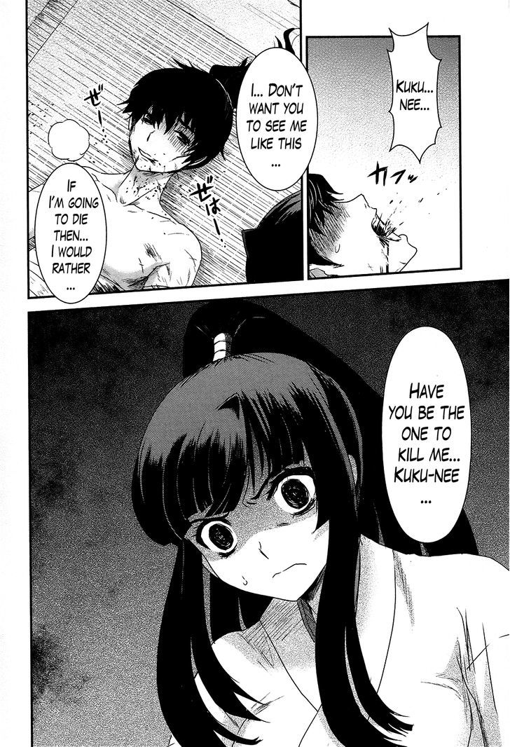 Gachirin ni Kiri Saku Chapter 38 - Page 18