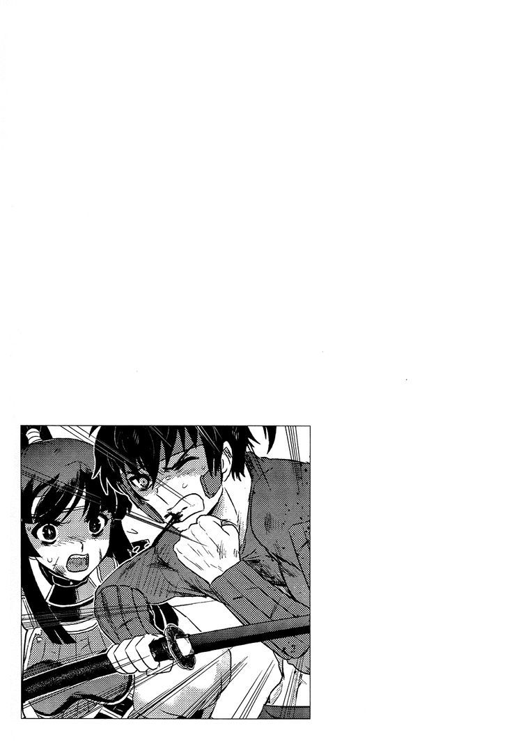 Gachirin ni Kiri Saku Chapter 38 - Page 19