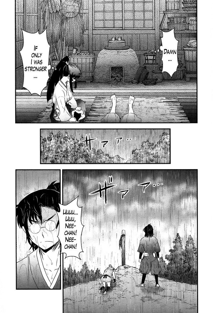 Gachirin ni Kiri Saku Chapter 38 - Page 5