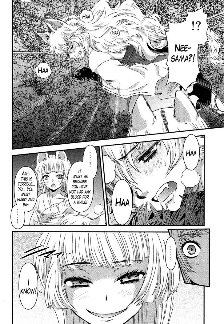 Gachirin ni Kiri Saku Chapter 38 - Page 8
