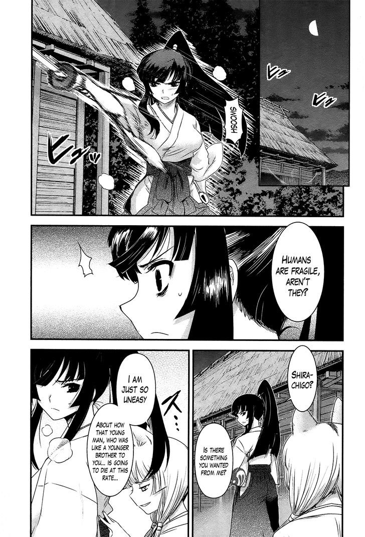 Gachirin ni Kiri Saku Chapter 38 - Page 9