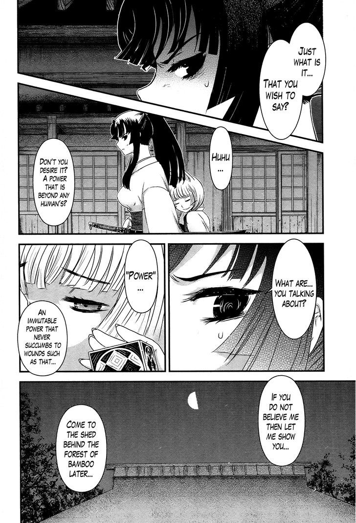 Gachirin ni Kiri Saku Chapter 38 - Page 10