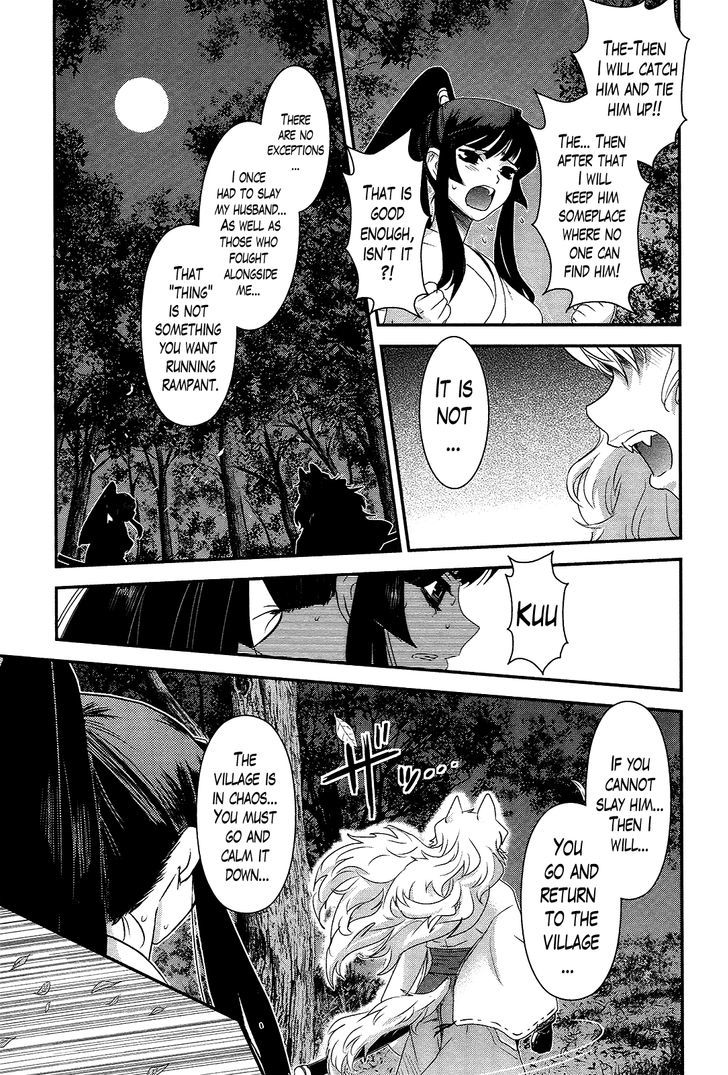 Gachirin ni Kiri Saku Chapter 39 - Page 11