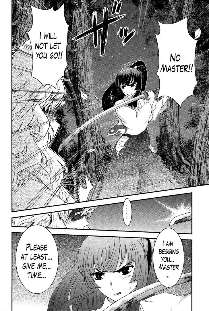 Gachirin ni Kiri Saku Chapter 39 - Page 12