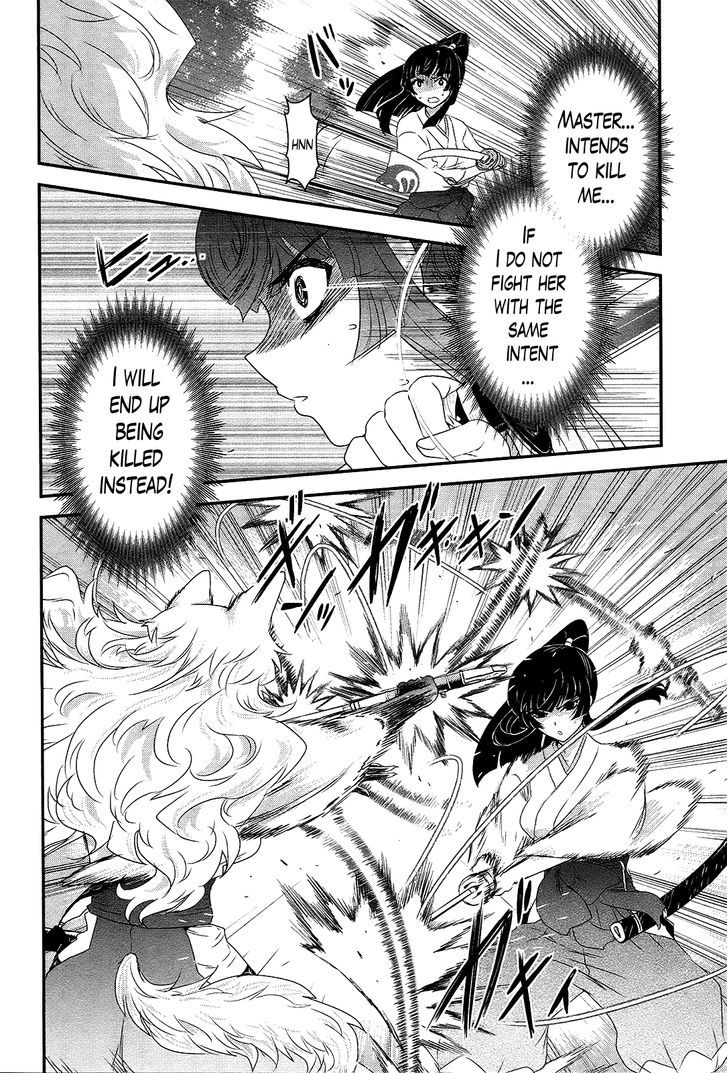 Gachirin ni Kiri Saku Chapter 39 - Page 14