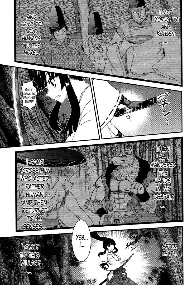 Gachirin ni Kiri Saku Chapter 39 - Page 17