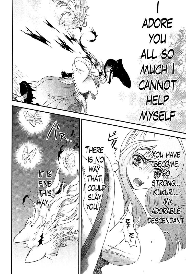Gachirin ni Kiri Saku Chapter 39 - Page 19