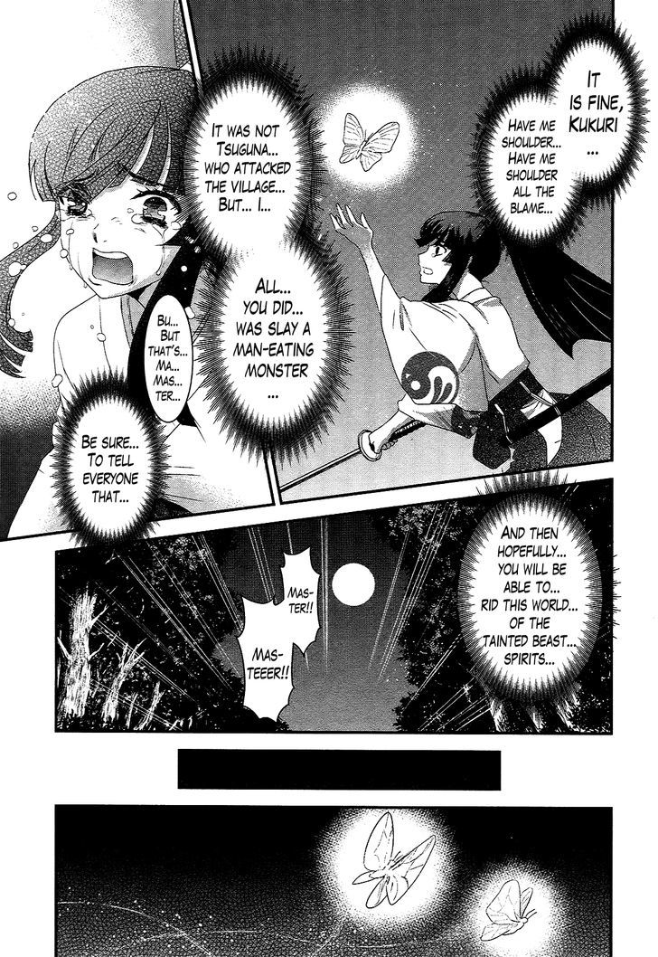 Gachirin ni Kiri Saku Chapter 39 - Page 20