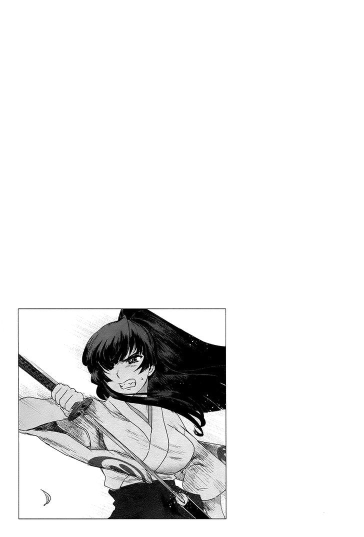 Gachirin ni Kiri Saku Chapter 39 - Page 24