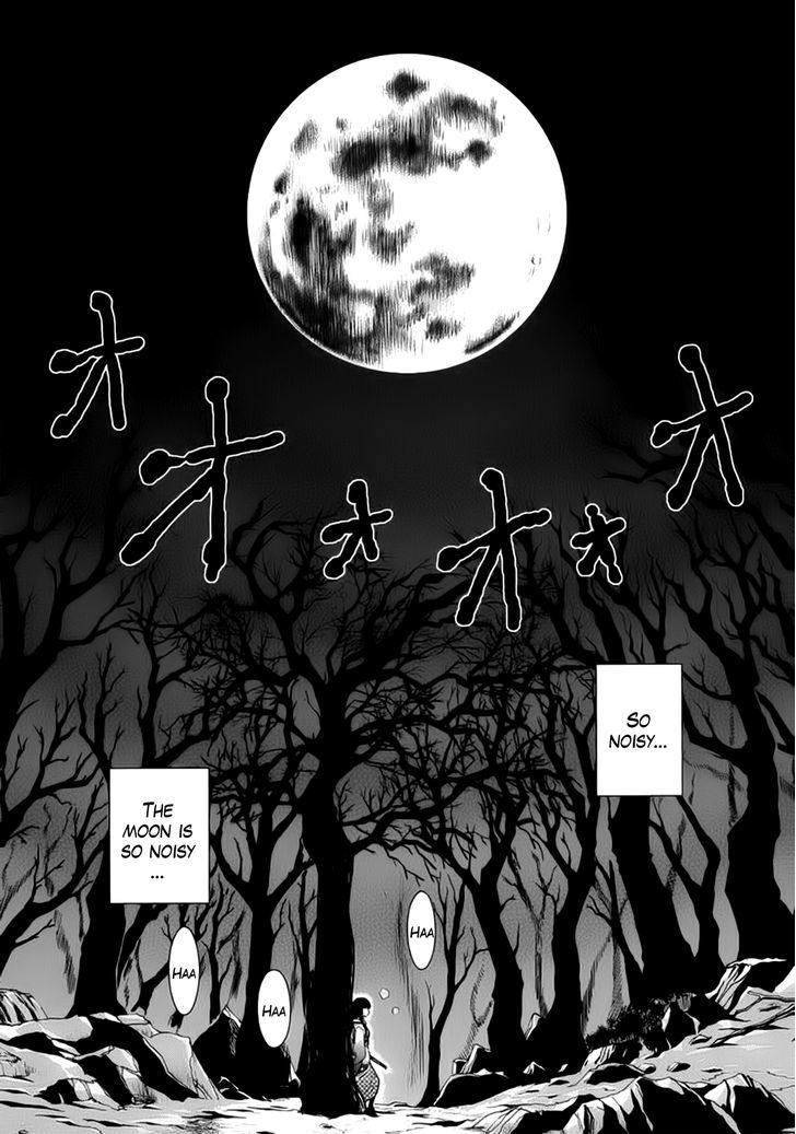 Gachirin ni Kiri Saku Chapter 4 - Page 12