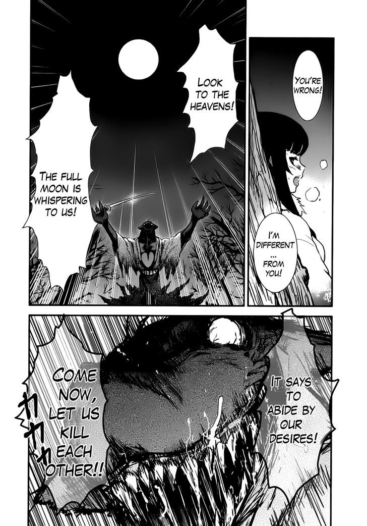 Gachirin ni Kiri Saku Chapter 4 - Page 15