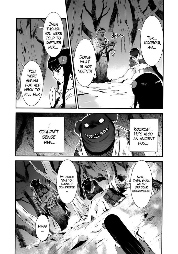 Gachirin ni Kiri Saku Chapter 4 - Page 21