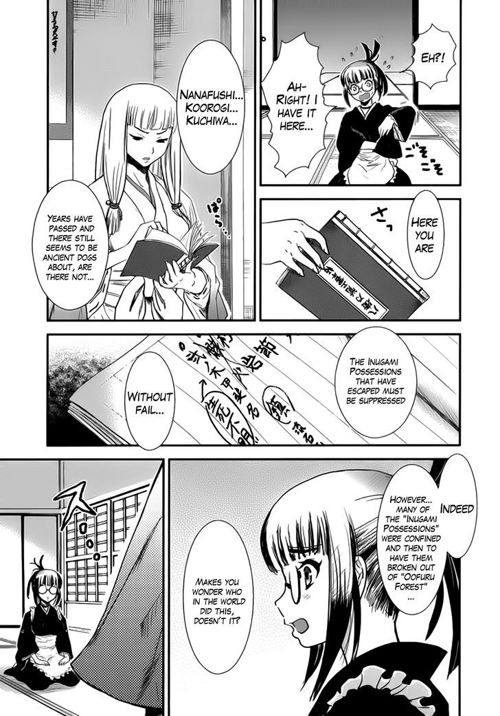 Gachirin ni Kiri Saku Chapter 4 - Page 10