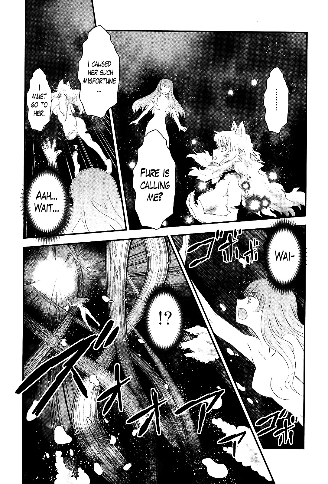 Gachirin ni Kiri Saku Chapter 40 - Page 12