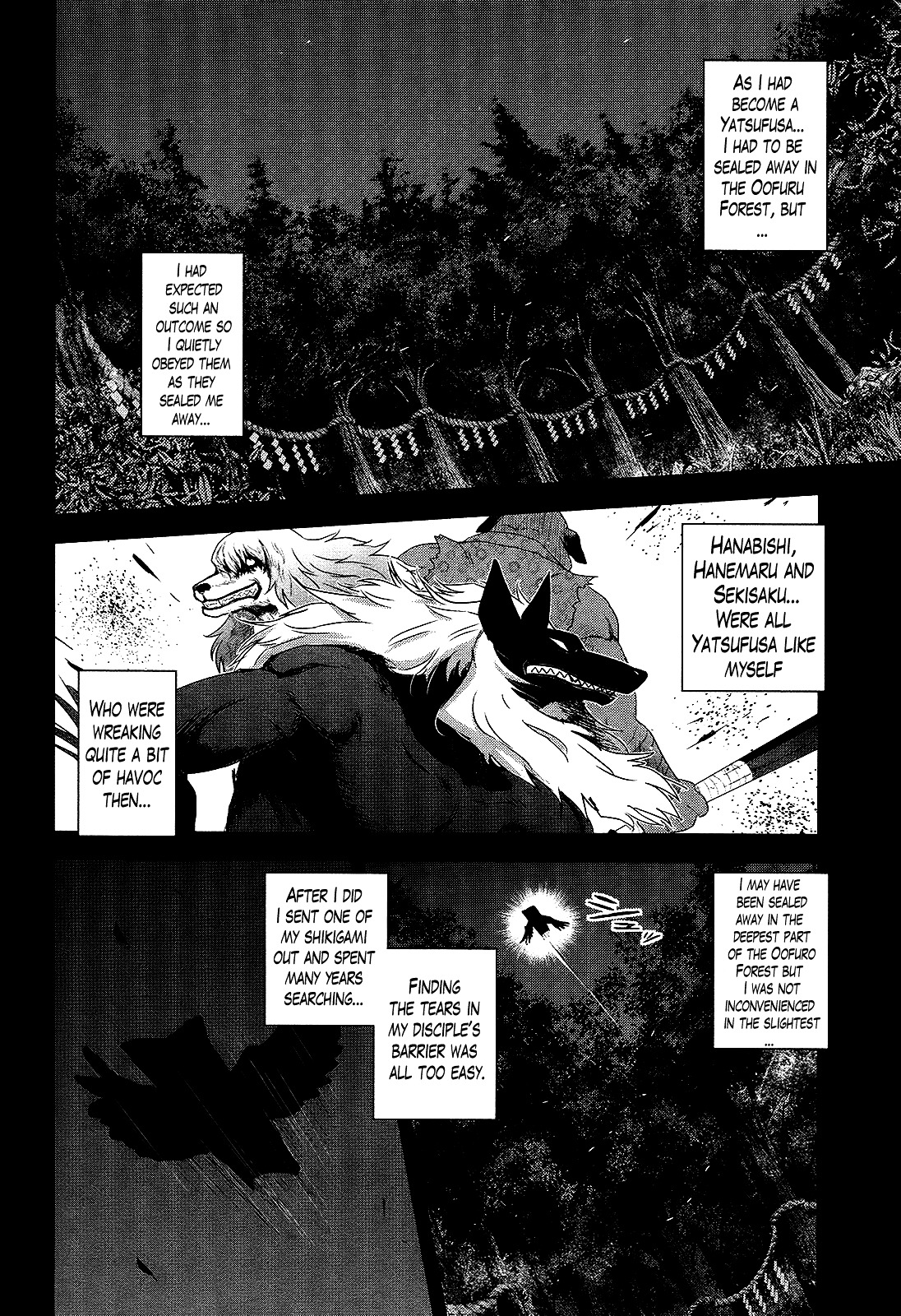 Gachirin ni Kiri Saku Chapter 40 - Page 17