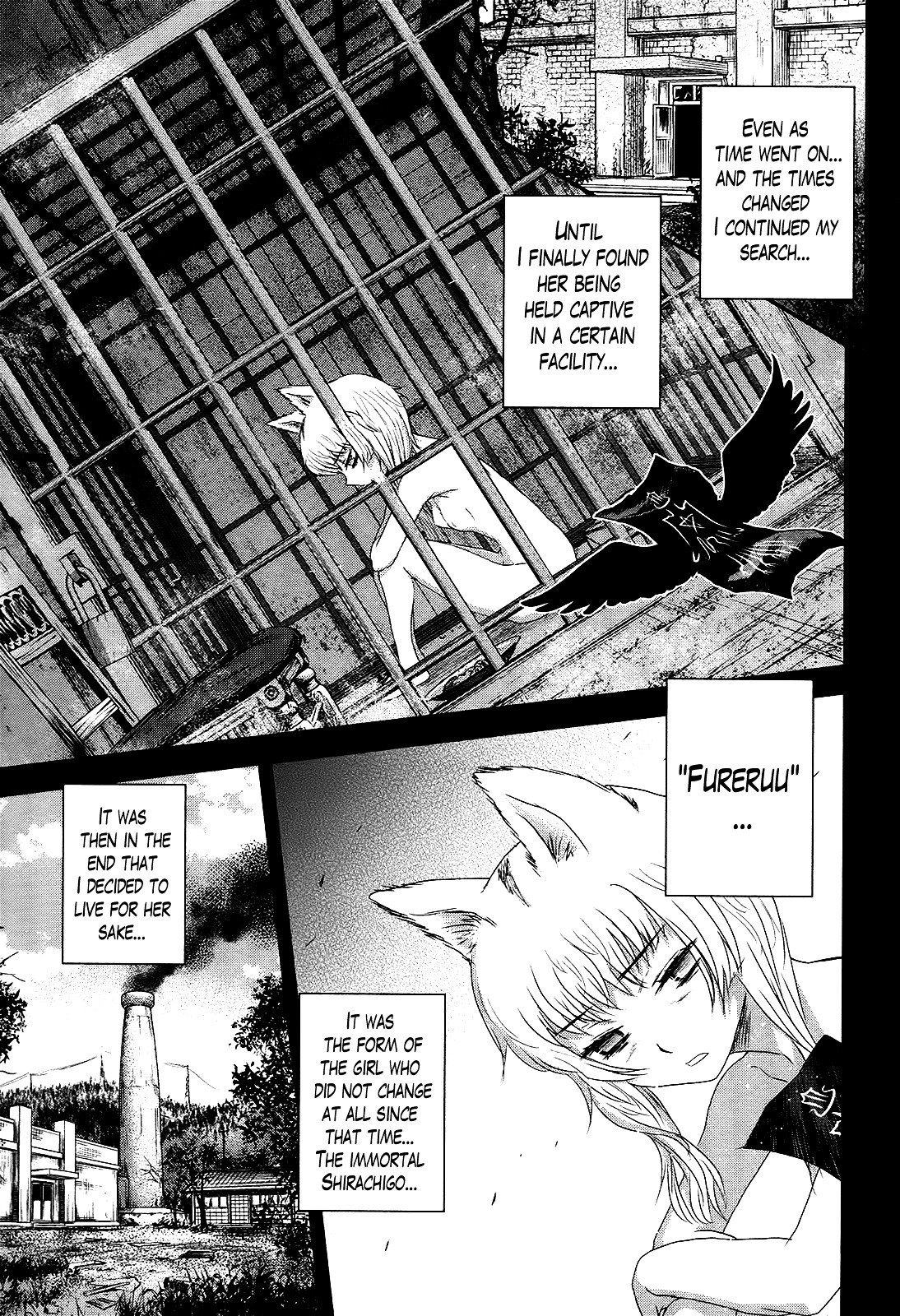 Gachirin ni Kiri Saku Chapter 40 - Page 18