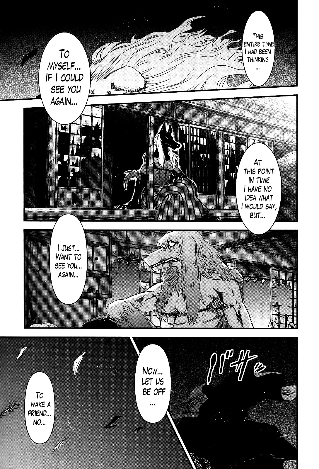 Gachirin ni Kiri Saku Chapter 40 - Page 20