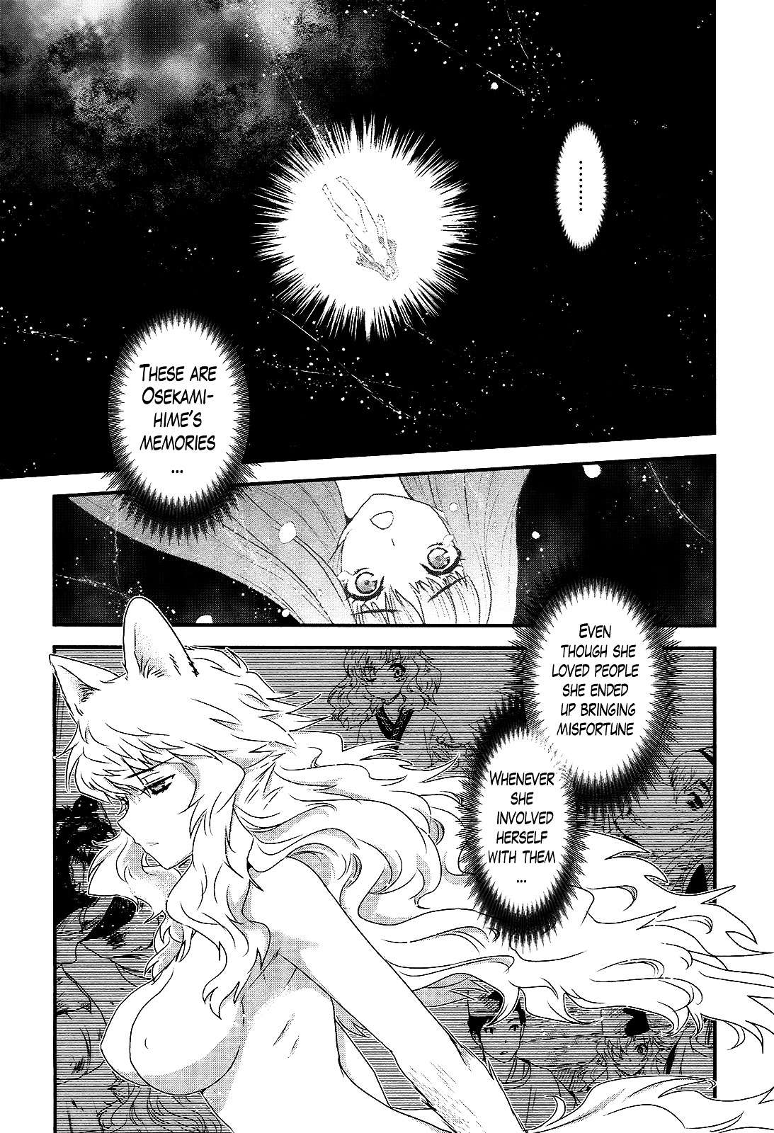Gachirin ni Kiri Saku Chapter 40 - Page 3