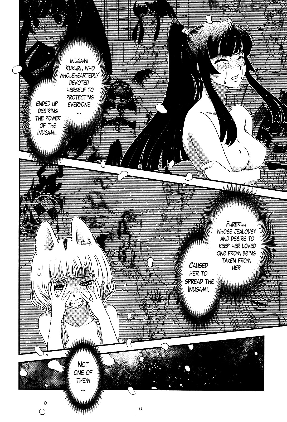 Gachirin ni Kiri Saku Chapter 40 - Page 4