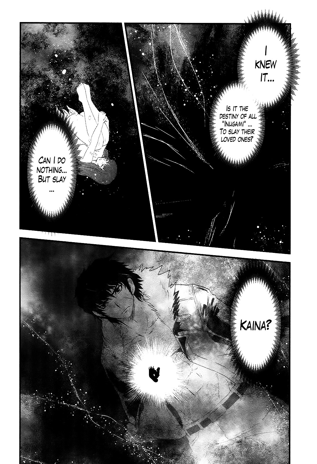 Gachirin ni Kiri Saku Chapter 40 - Page 6