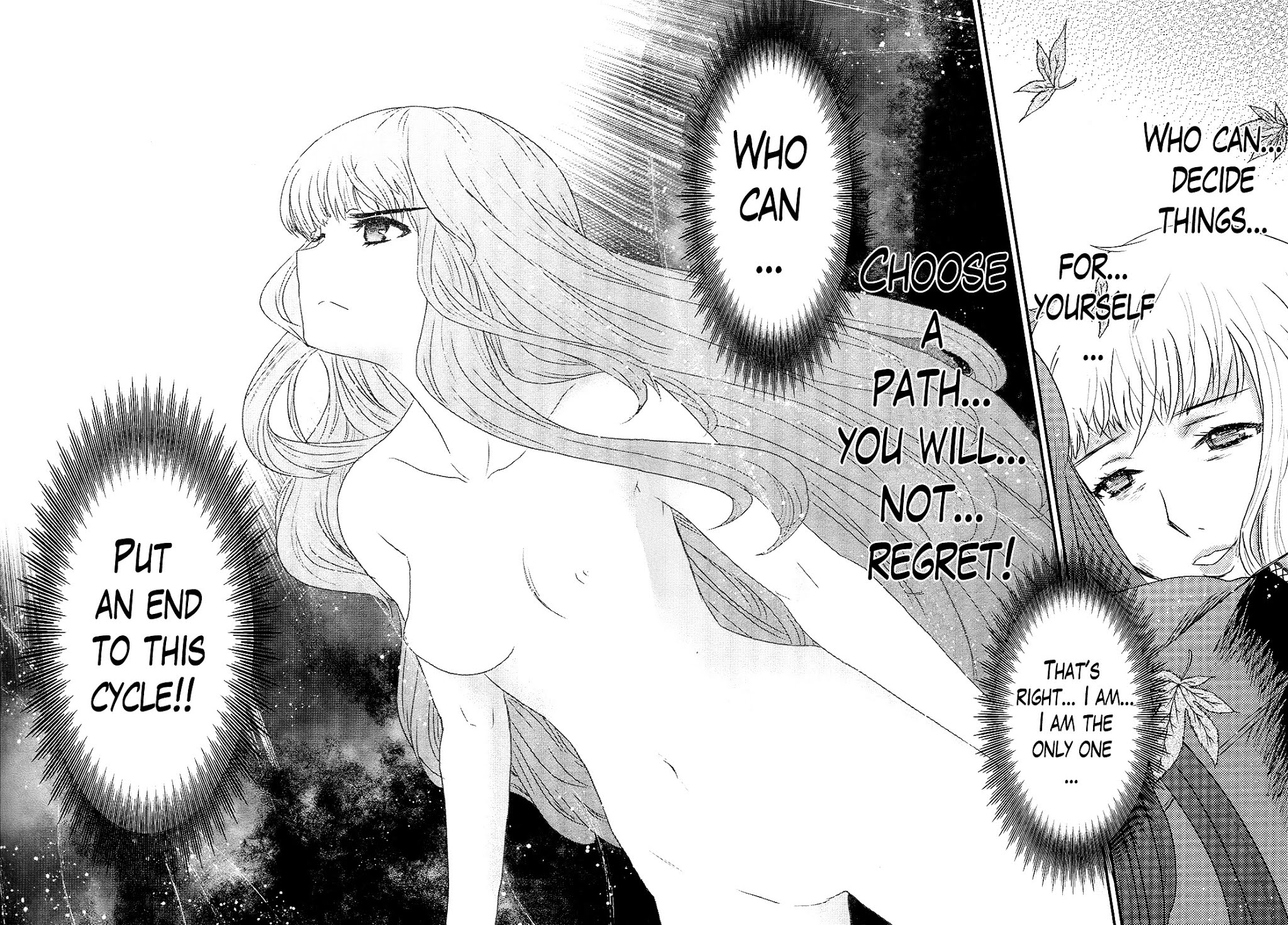 Gachirin ni Kiri Saku Chapter 40 - Page 8