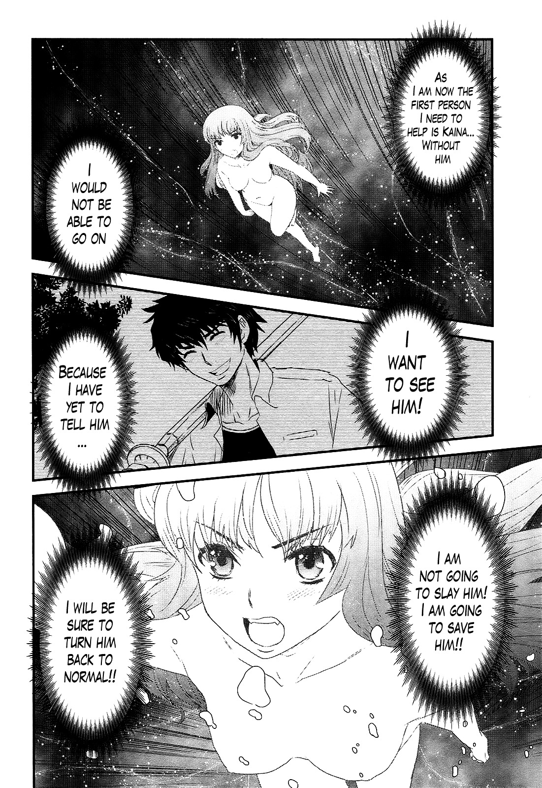 Gachirin ni Kiri Saku Chapter 40 - Page 9