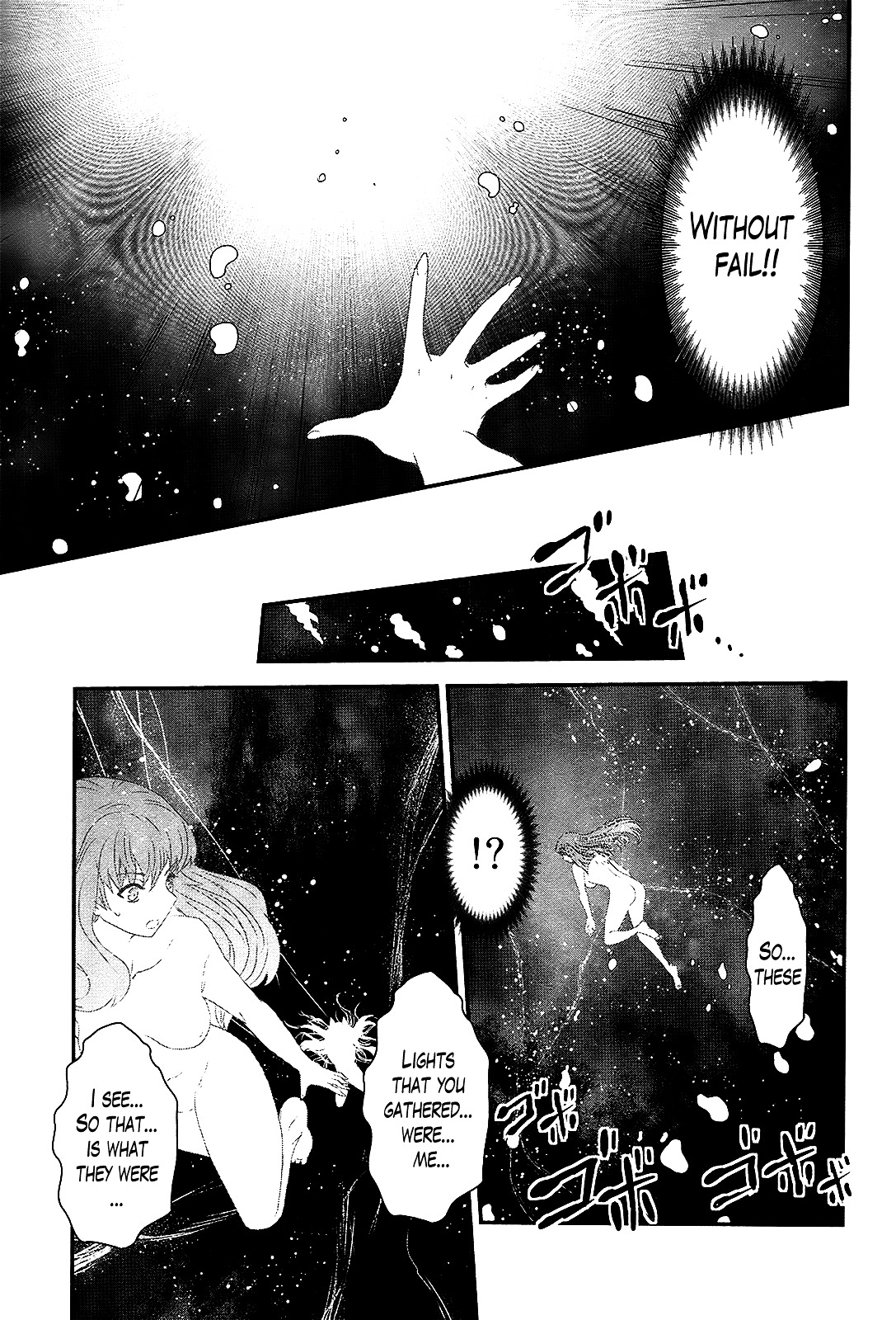Gachirin ni Kiri Saku Chapter 40 - Page 10