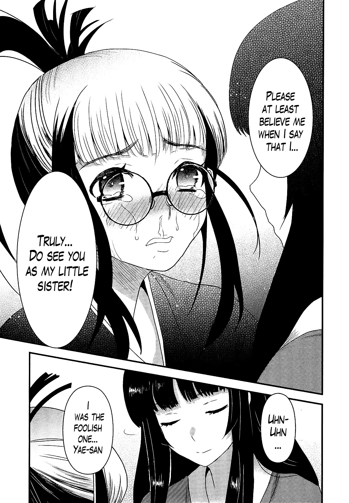 Gachirin ni Kiri Saku Chapter 41 - Page 11