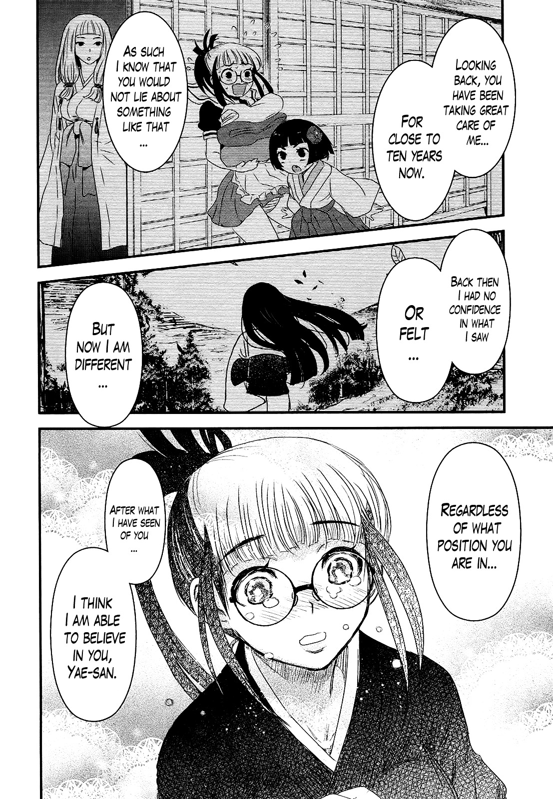 Gachirin ni Kiri Saku Chapter 41 - Page 12